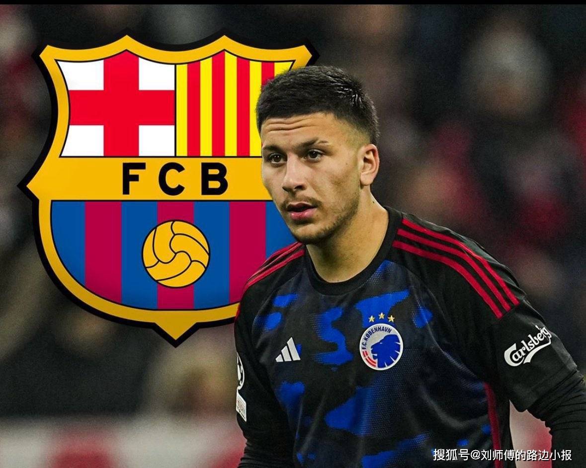 巴萨与塞维利亚同步官宣！西甲联赛迎新援，巴萨签下潜力新星，塞维利亚加强边路防守