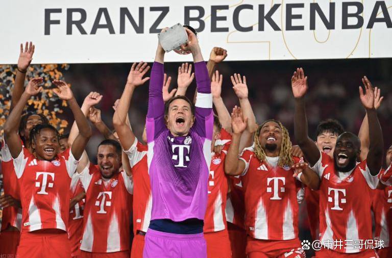 欧冠抽签出炉！3大豪门脸都绿了，球迷：这分组太刺激了！